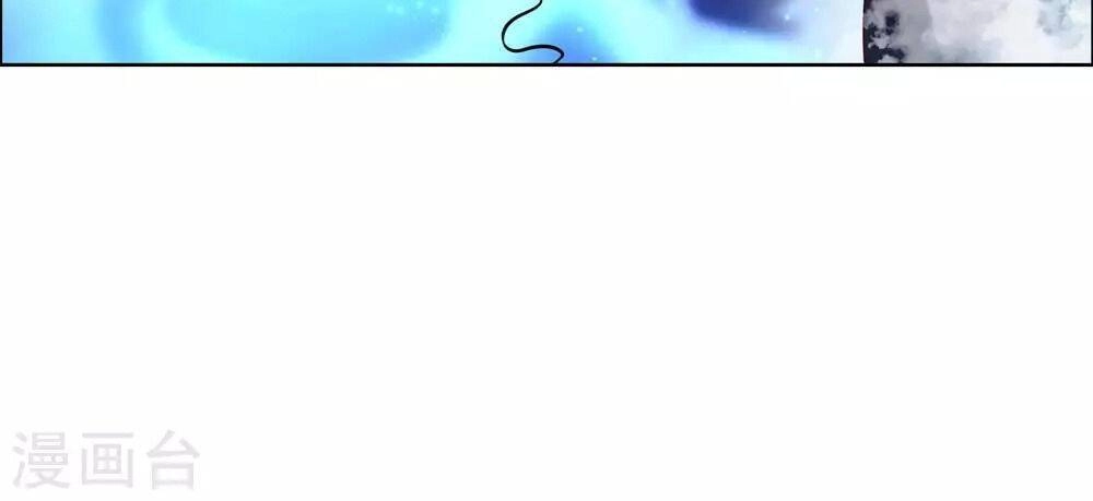 Tôn Thượng Chapter 180 - 27