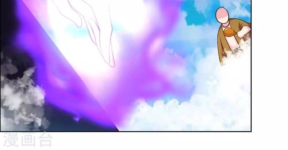 Tôn Thượng Chapter 181 - 4