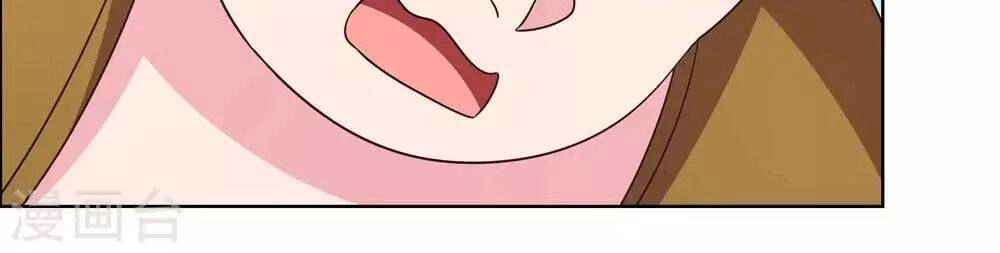 Tôn Thượng Chapter 181 - 8