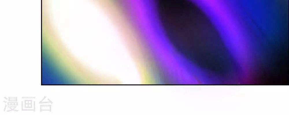 Tôn Thượng Chapter 181 - 10