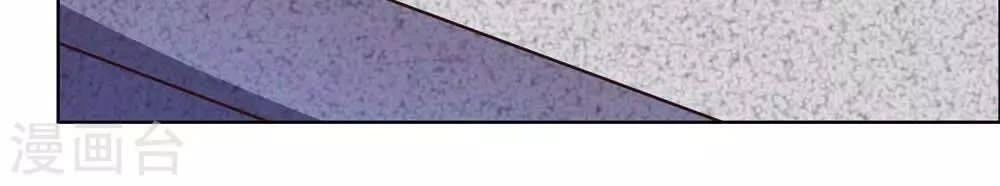 Tôn Thượng Chapter 181 - 27