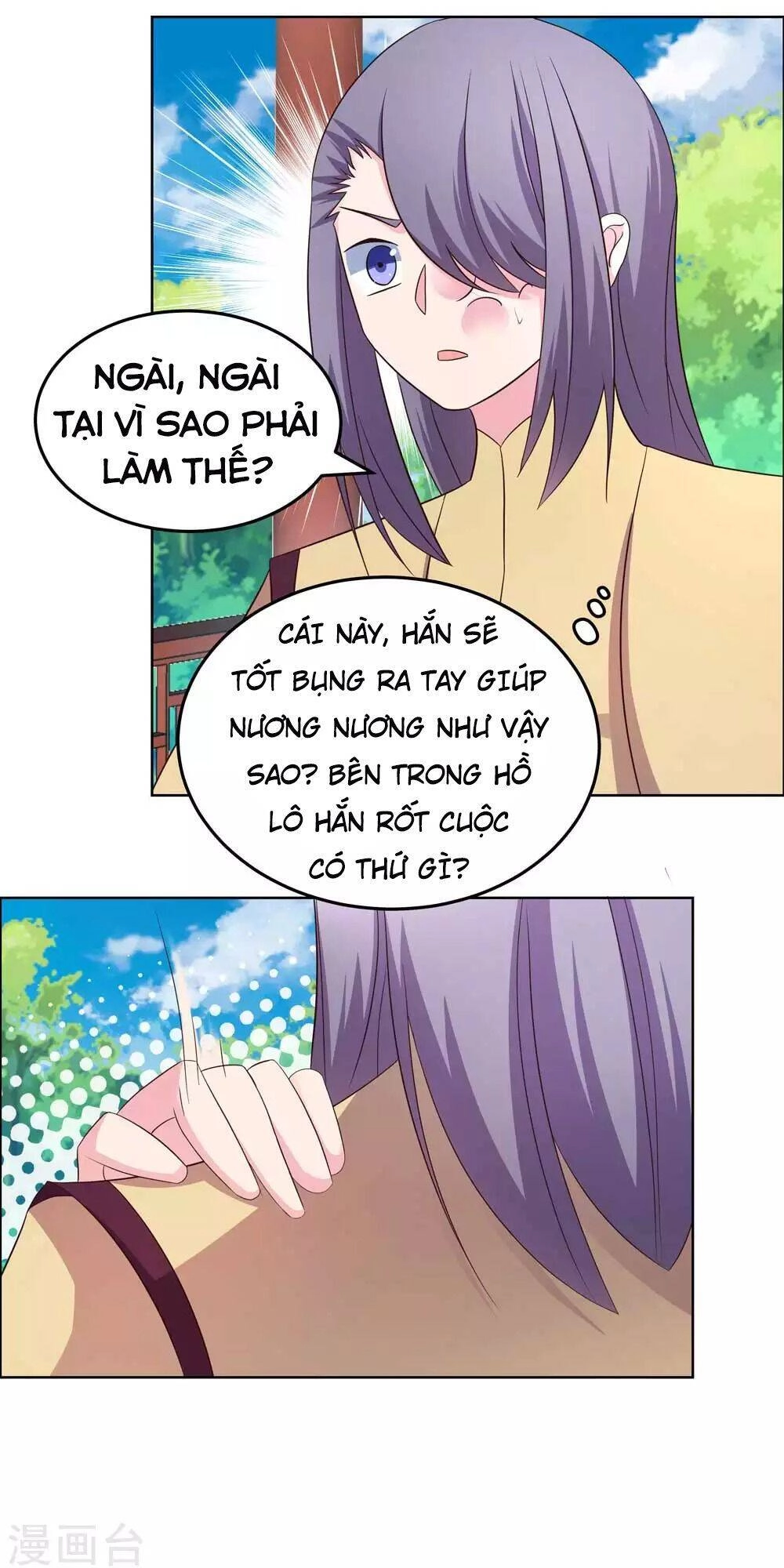 Tôn Thượng Chapter 182 - 24