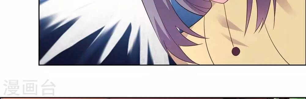 Tôn Thượng Chapter 182 - 27