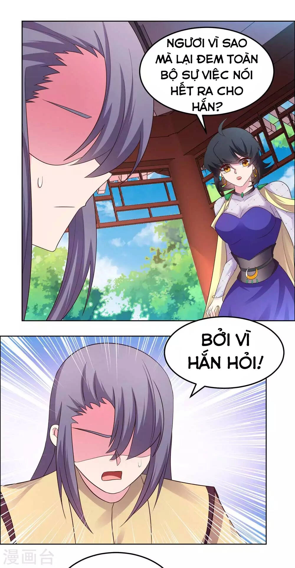 Tôn Thượng Chapter 183 - 3