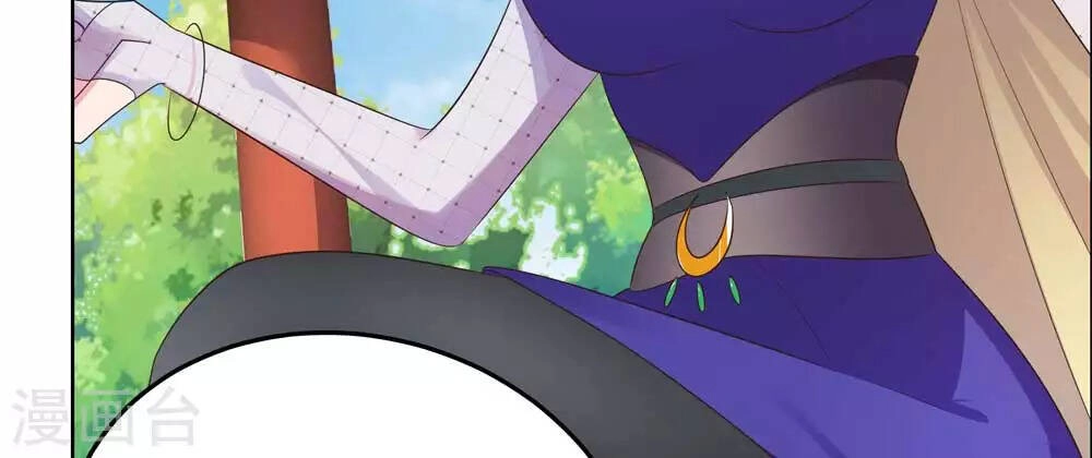 Tôn Thượng Chapter 183 - 7