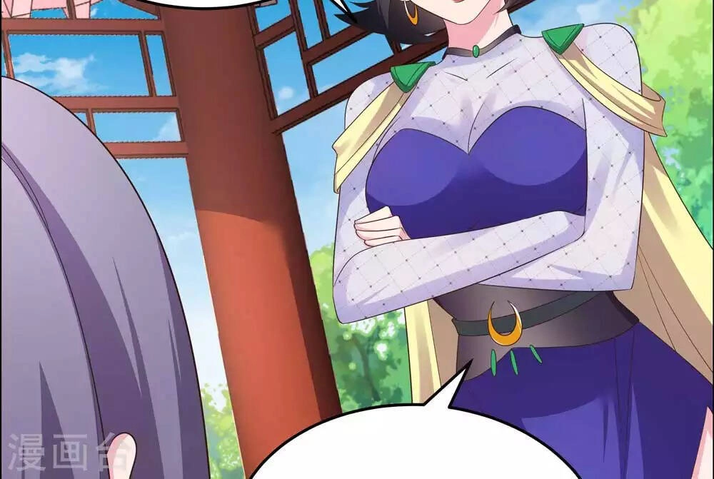 Tôn Thượng Chapter 183 - 11