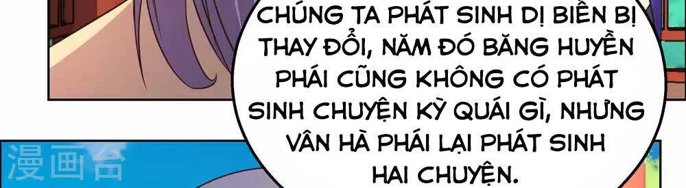 Tôn Thượng Chapter 183 - 14