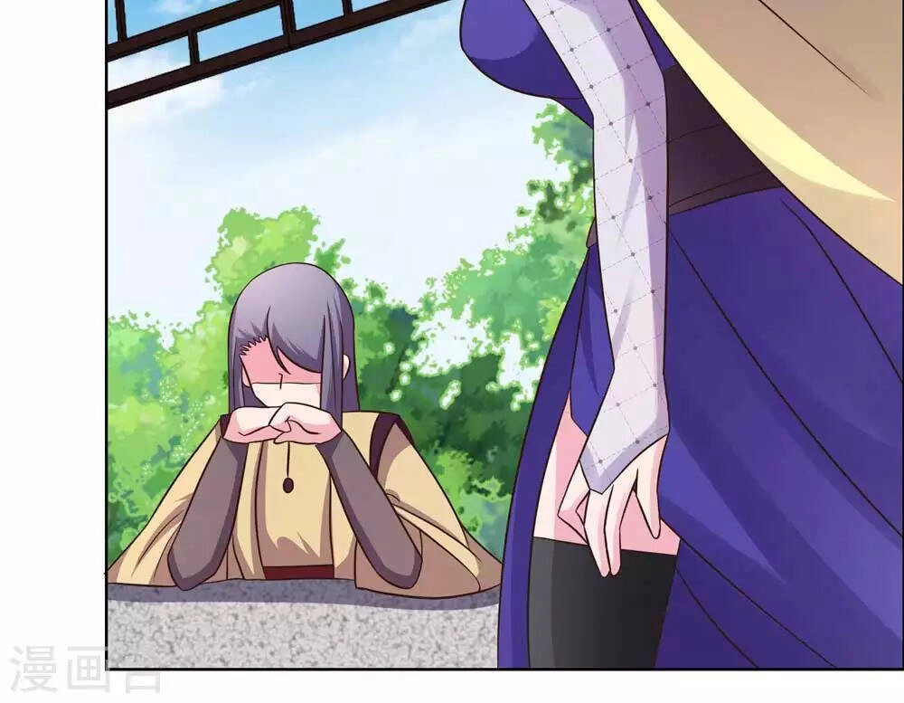 Tôn Thượng Chapter 183 - 18