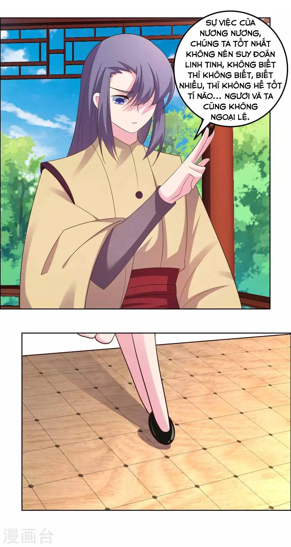 Tôn Thượng Chapter 183 - 23