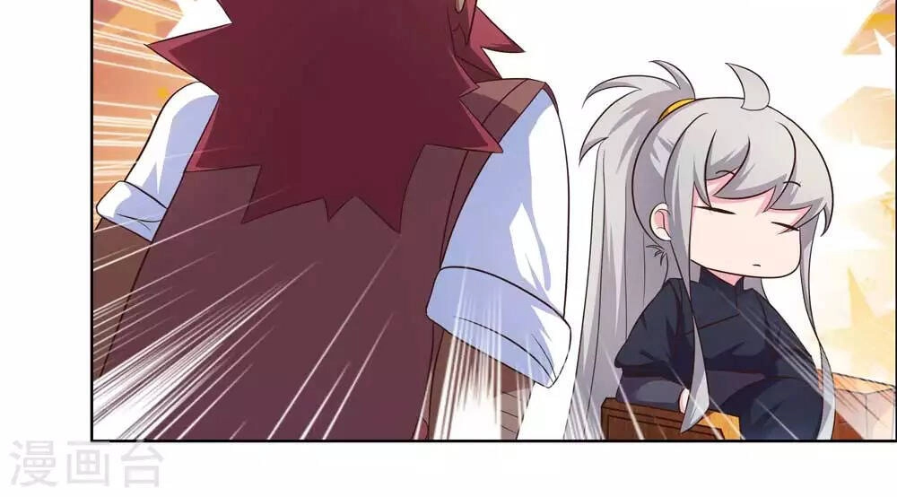 Tôn Thượng Chapter 184 - 10