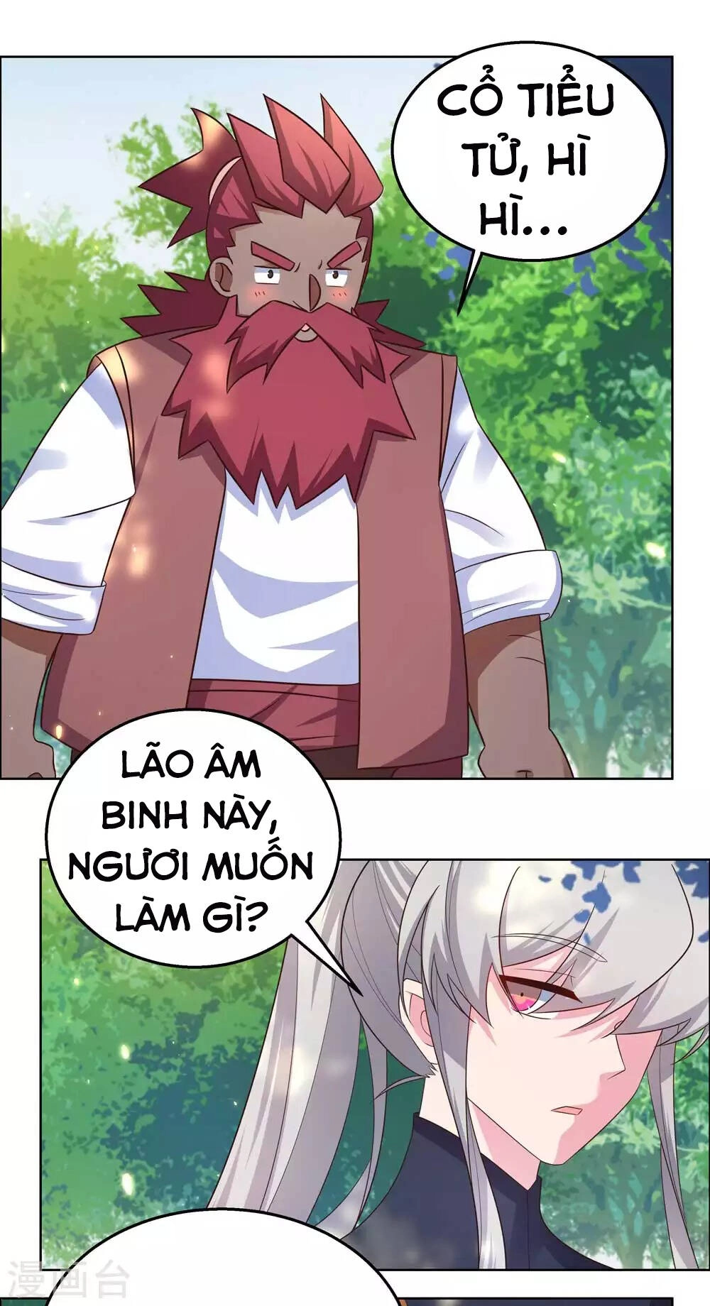 Tôn Thượng Chapter 184 - 11