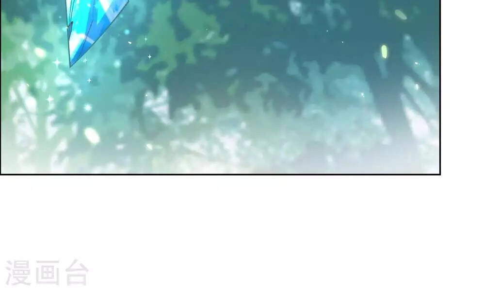 Tôn Thượng Chapter 184 - 13