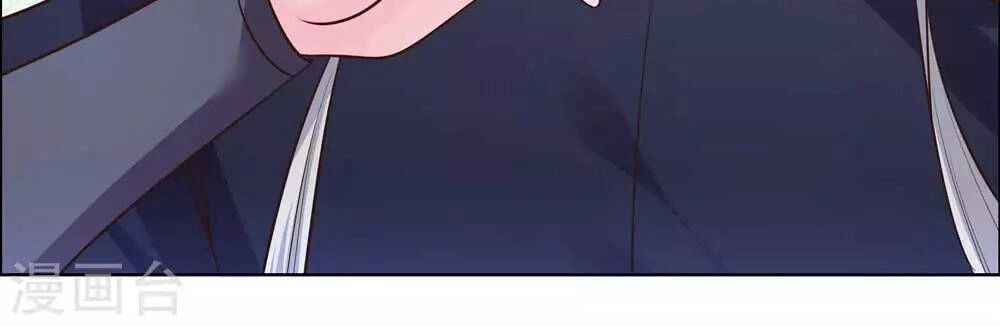 Tôn Thượng Chapter 184 - 15