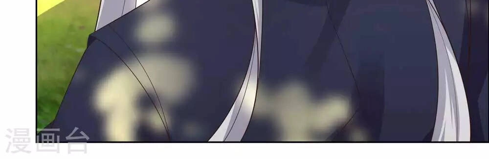 Tôn Thượng Chapter 184 - 19