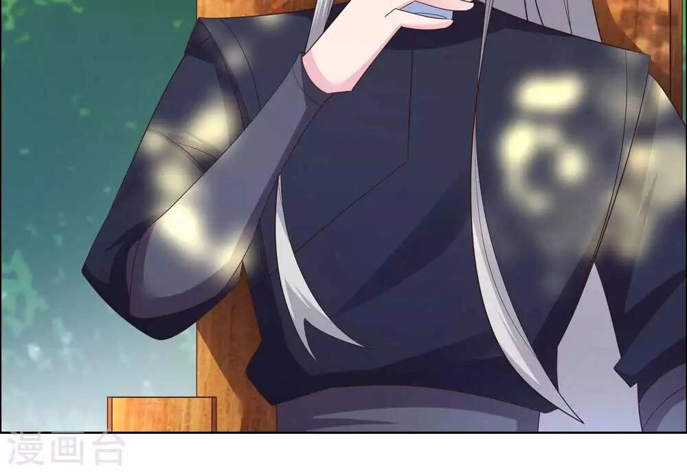 Tôn Thượng Chapter 184 - 24