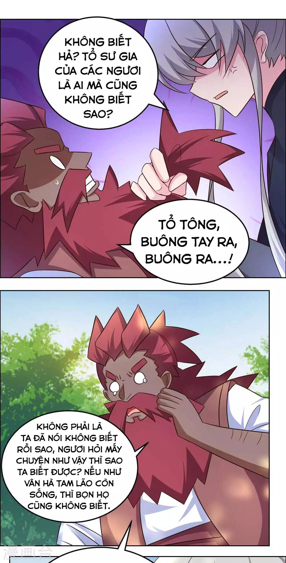 Tôn Thượng Chapter 186 - 3