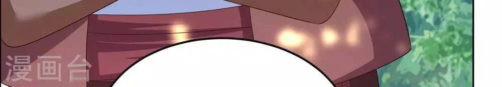 Tôn Thượng Chapter 187 - 12