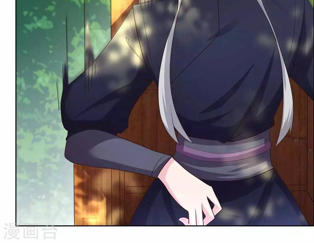 Tôn Thượng Chapter 187 - 23