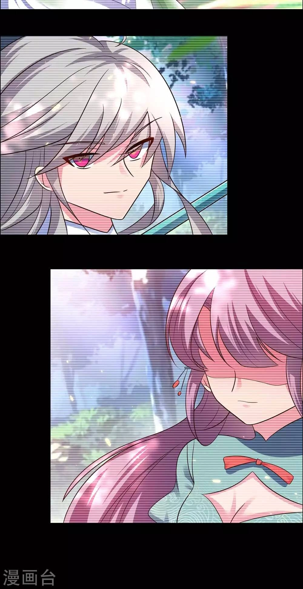 Tôn Thượng Chapter 187 - 26