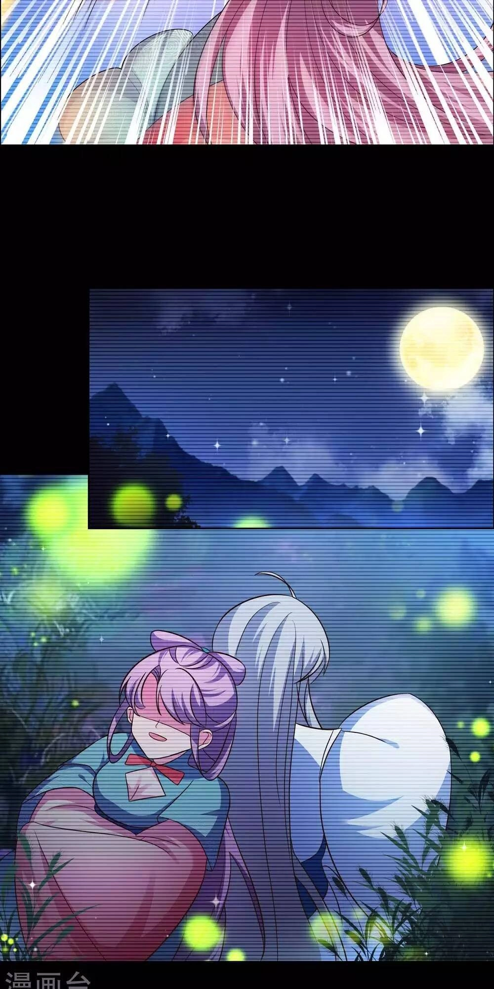 Tôn Thượng Chapter 188 - 4