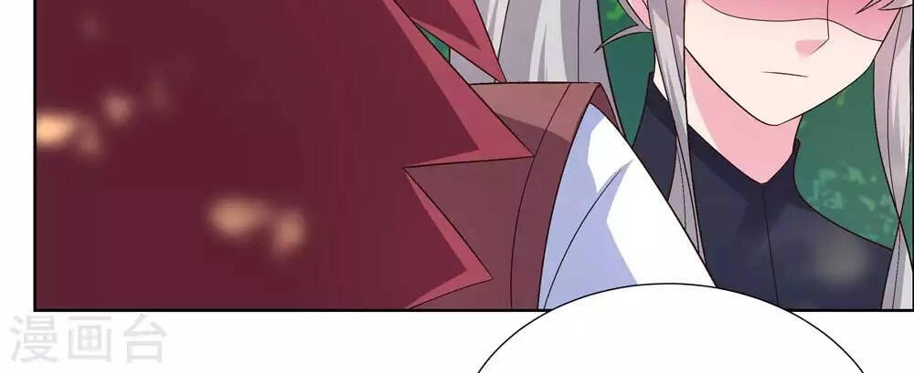 Tôn Thượng Chapter 188 - 13