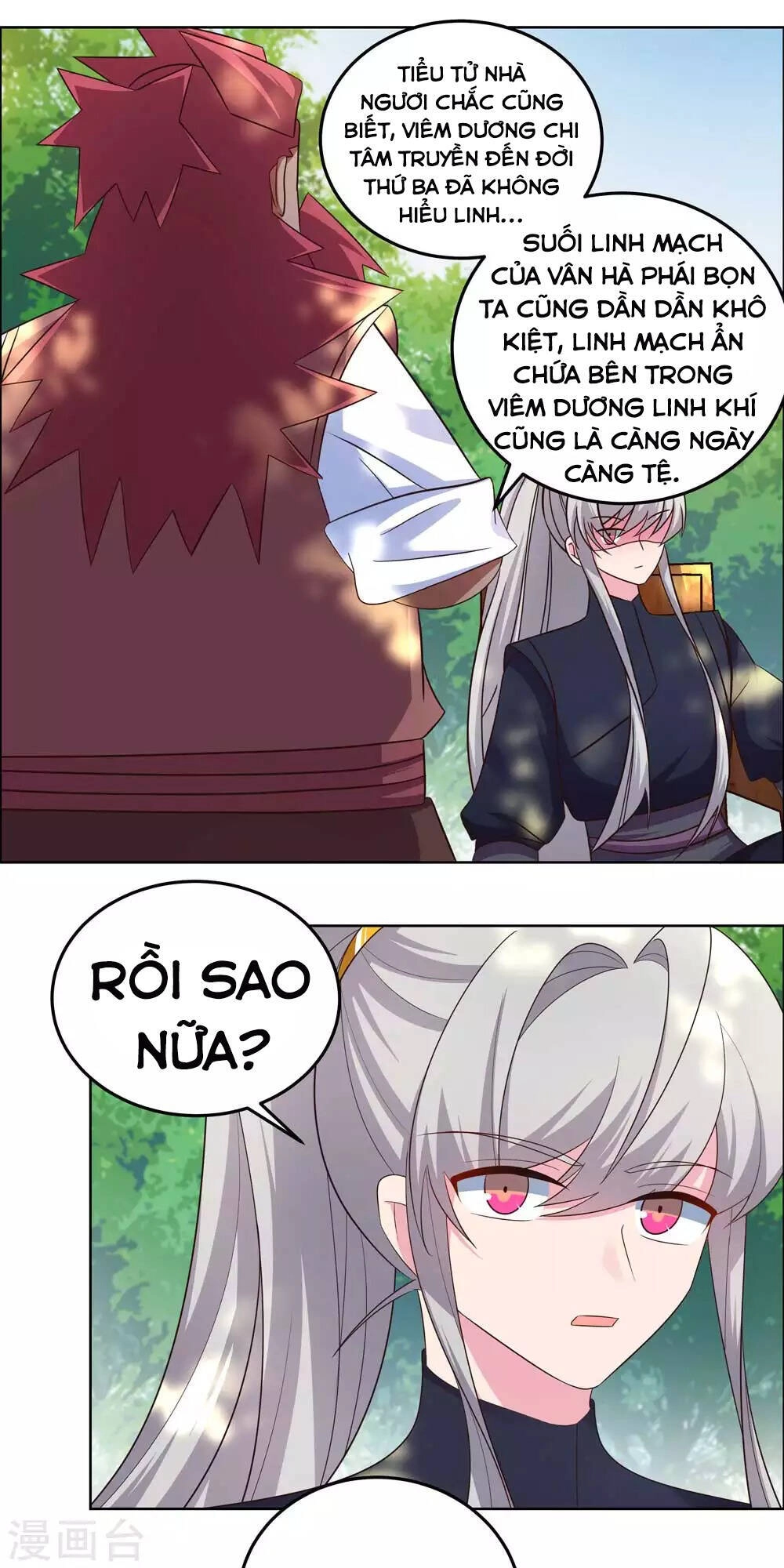 Tôn Thượng Chapter 188 - 16