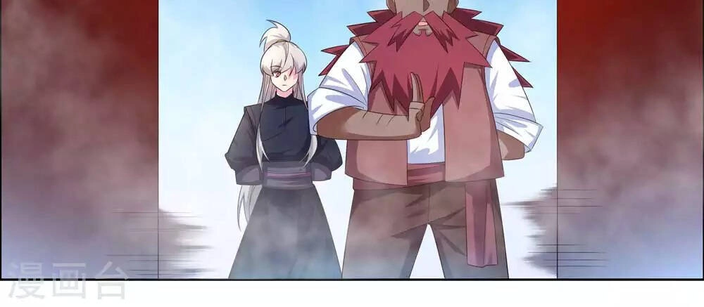 Tôn Thượng Chapter 188 - 25