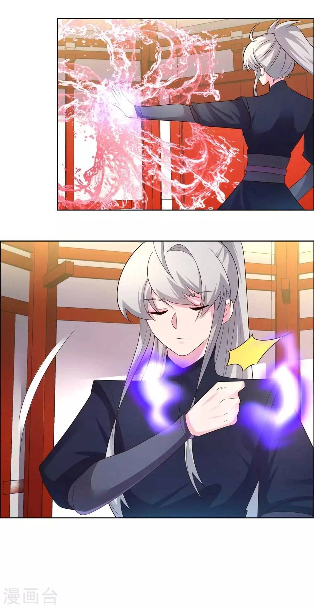 Tôn Thượng Chapter 189 - 10