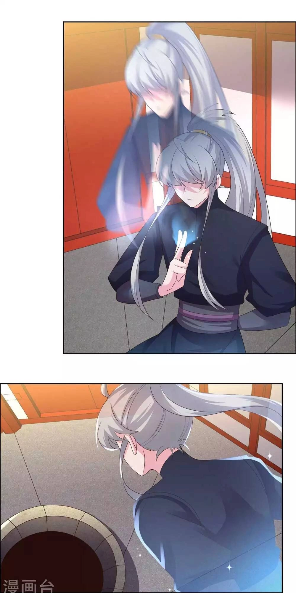 Tôn Thượng Chapter 189 - 11