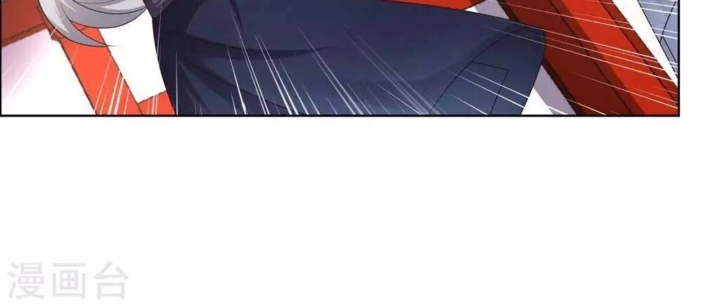 Tôn Thượng Chapter 189 - 18