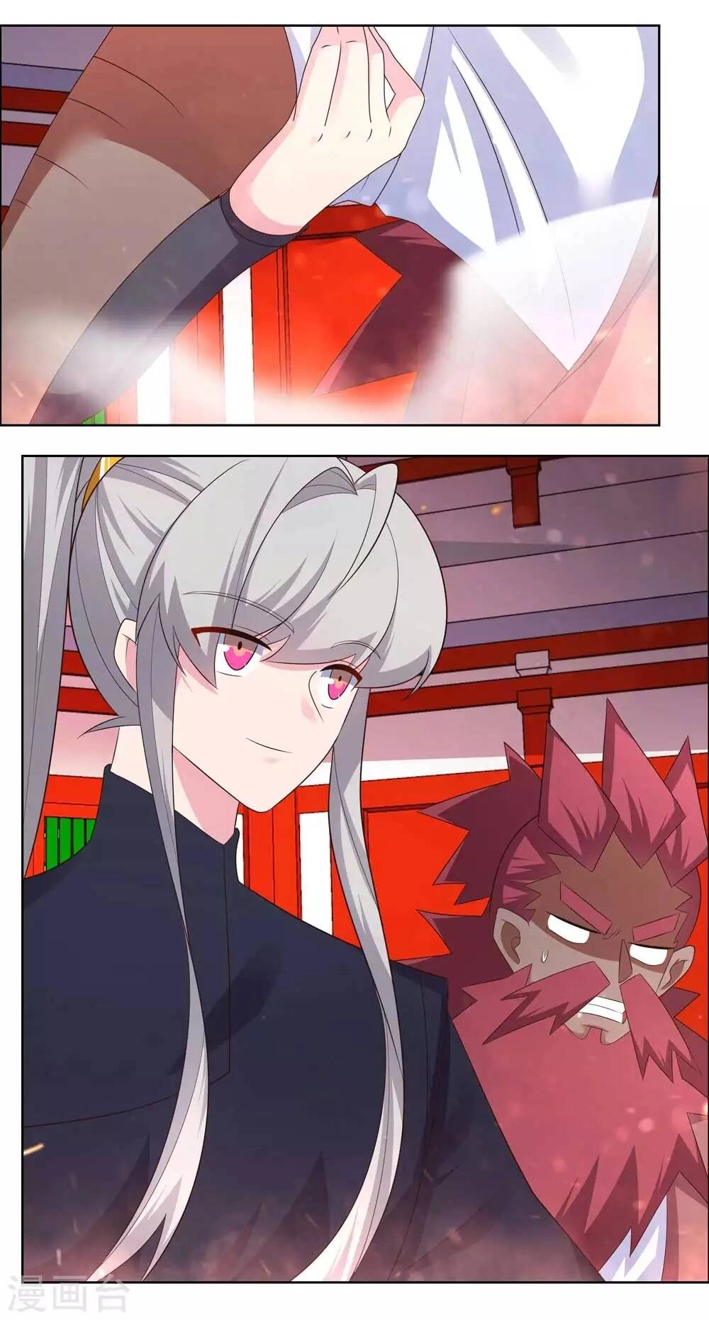 Tôn Thượng Chapter 189 - 25