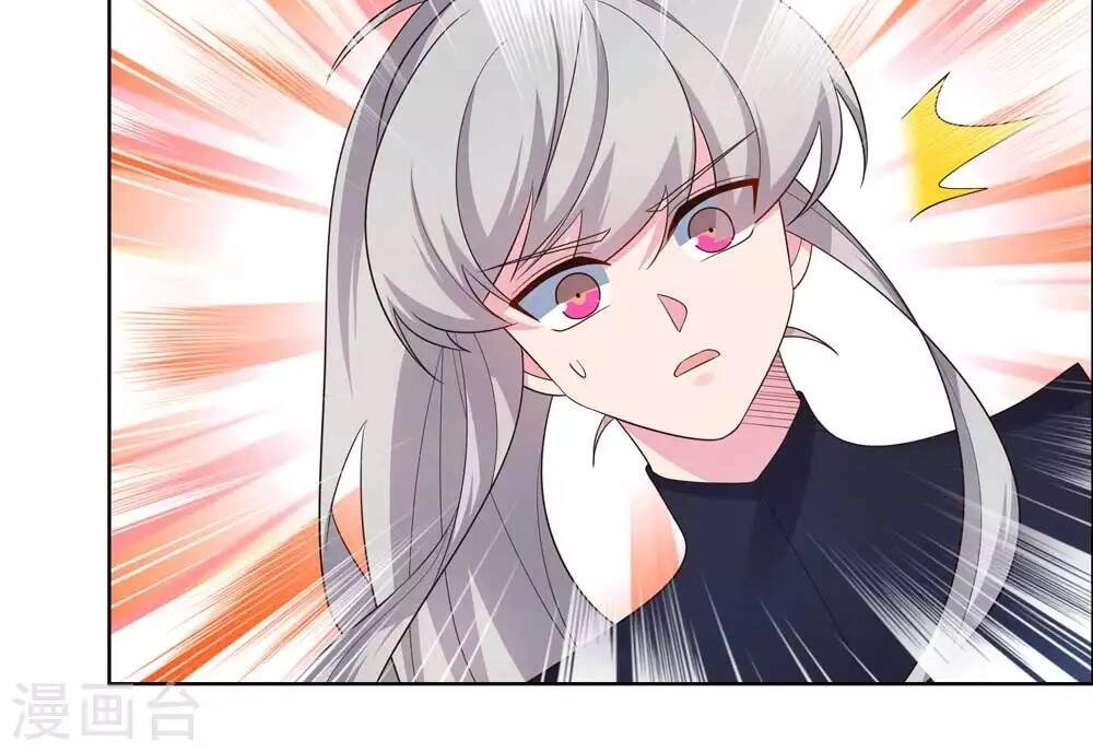 Tôn Thượng Chapter 191 - 25