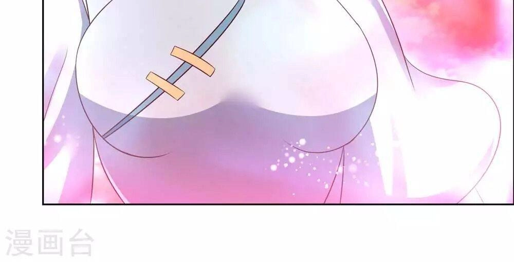 Tôn Thượng Chapter 192 - 16