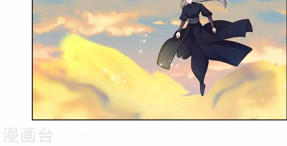 Tôn Thượng Chapter 193 - 5