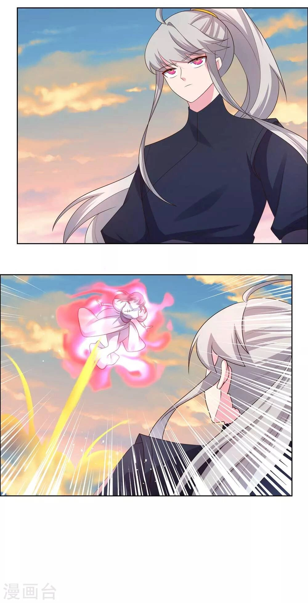 Tôn Thượng Chapter 193 - 6