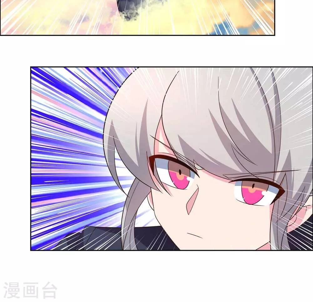 Tôn Thượng Chapter 193 - 8