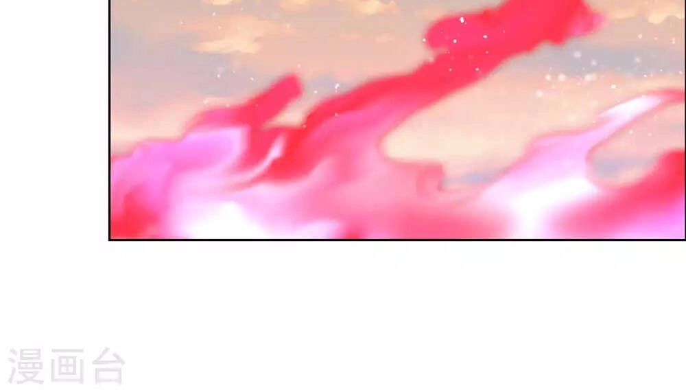 Tôn Thượng Chapter 193 - 16