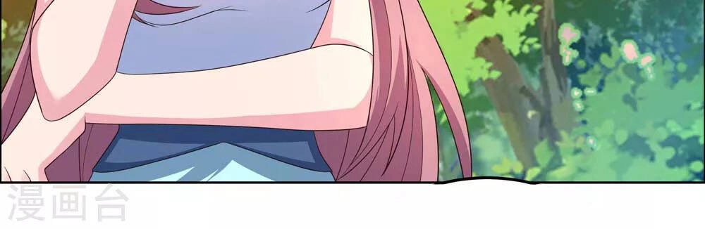 Tôn Thượng Chapter 193 - 22