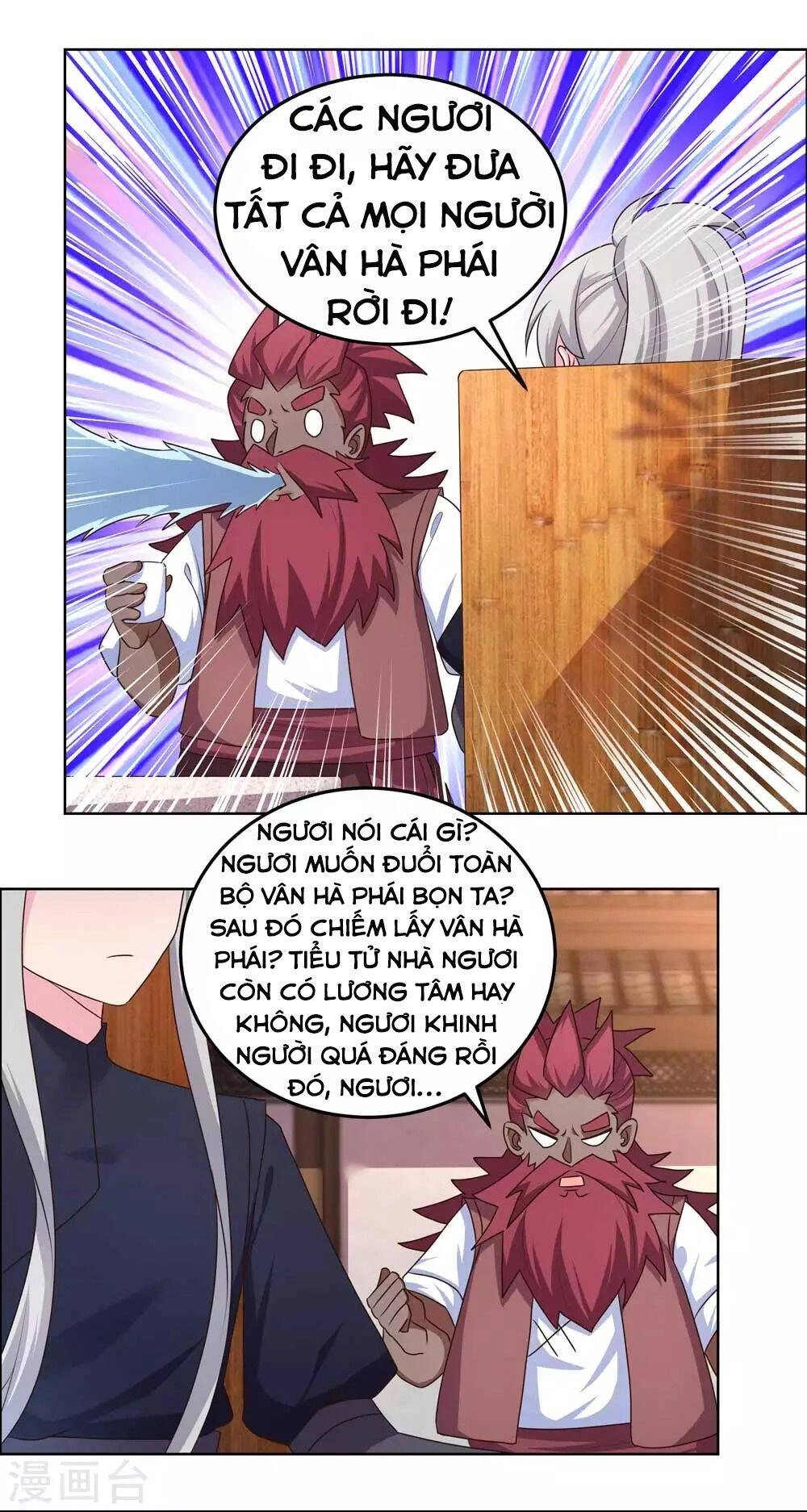 Tôn Thượng Chapter 194 - 13