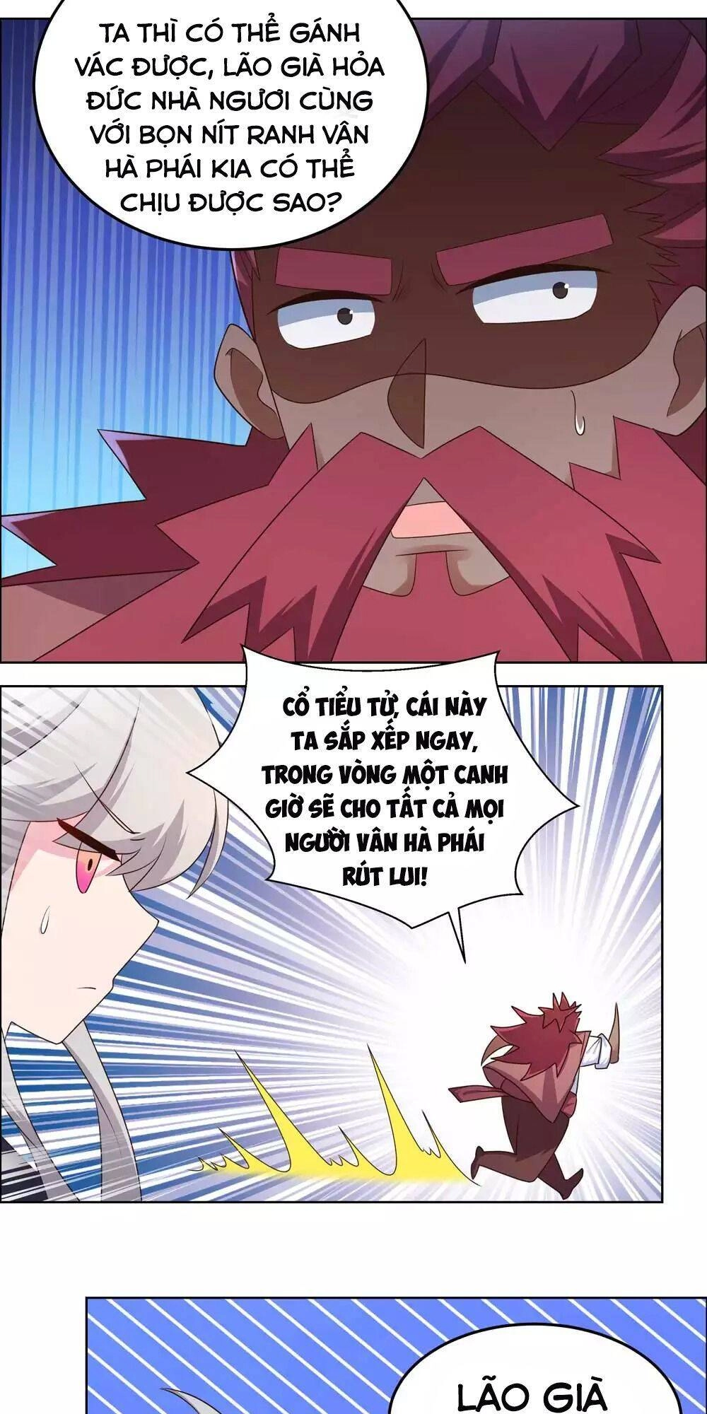 Tôn Thượng Chapter 194 - 17