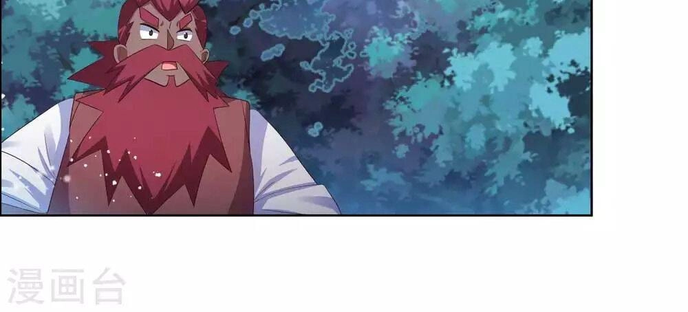 Tôn Thượng Chapter 194 - 22