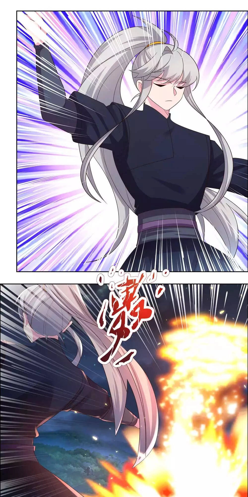 Tôn Thượng Chapter 194 - 23