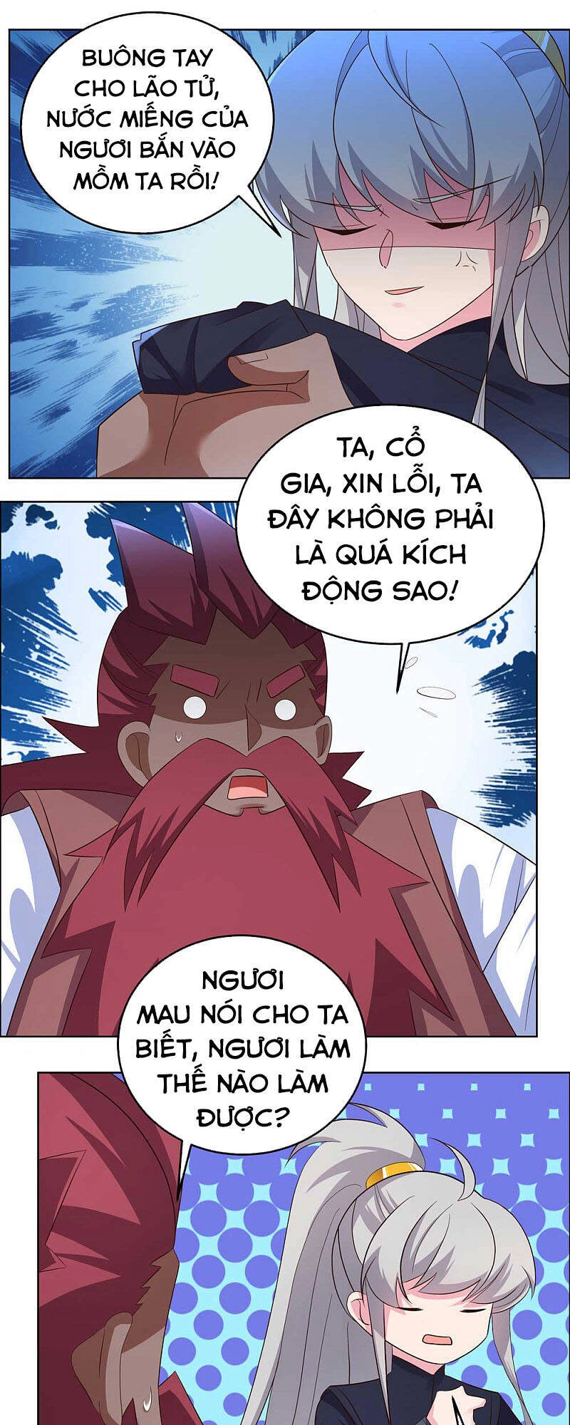 Tôn Thượng Chapter 195 - 7