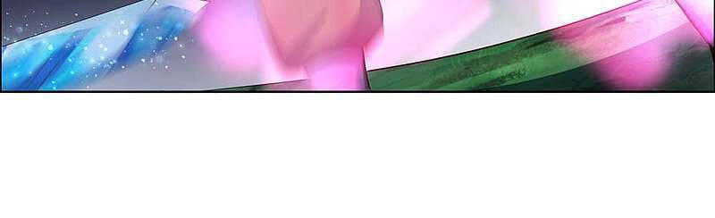 Tôn Thượng Chapter 198 - 6