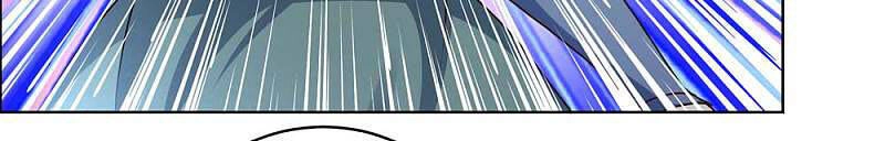 Tôn Thượng Chapter 198 - 8