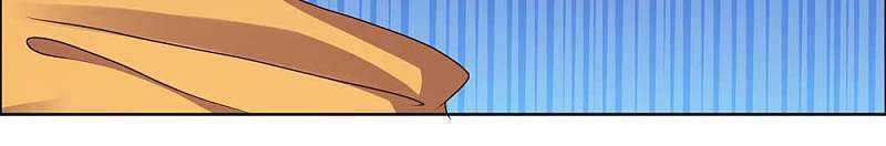 Tôn Thượng Chapter 198 - 14