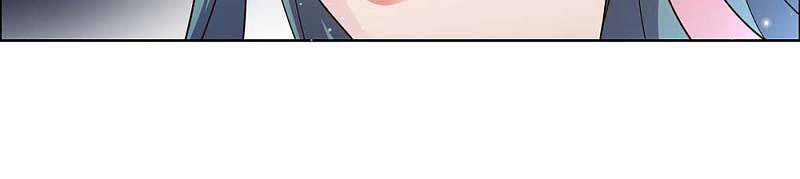 Tôn Thượng Chapter 199 - 13