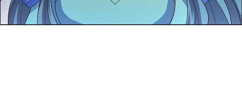 Tôn Thượng Chapter 199 - 16