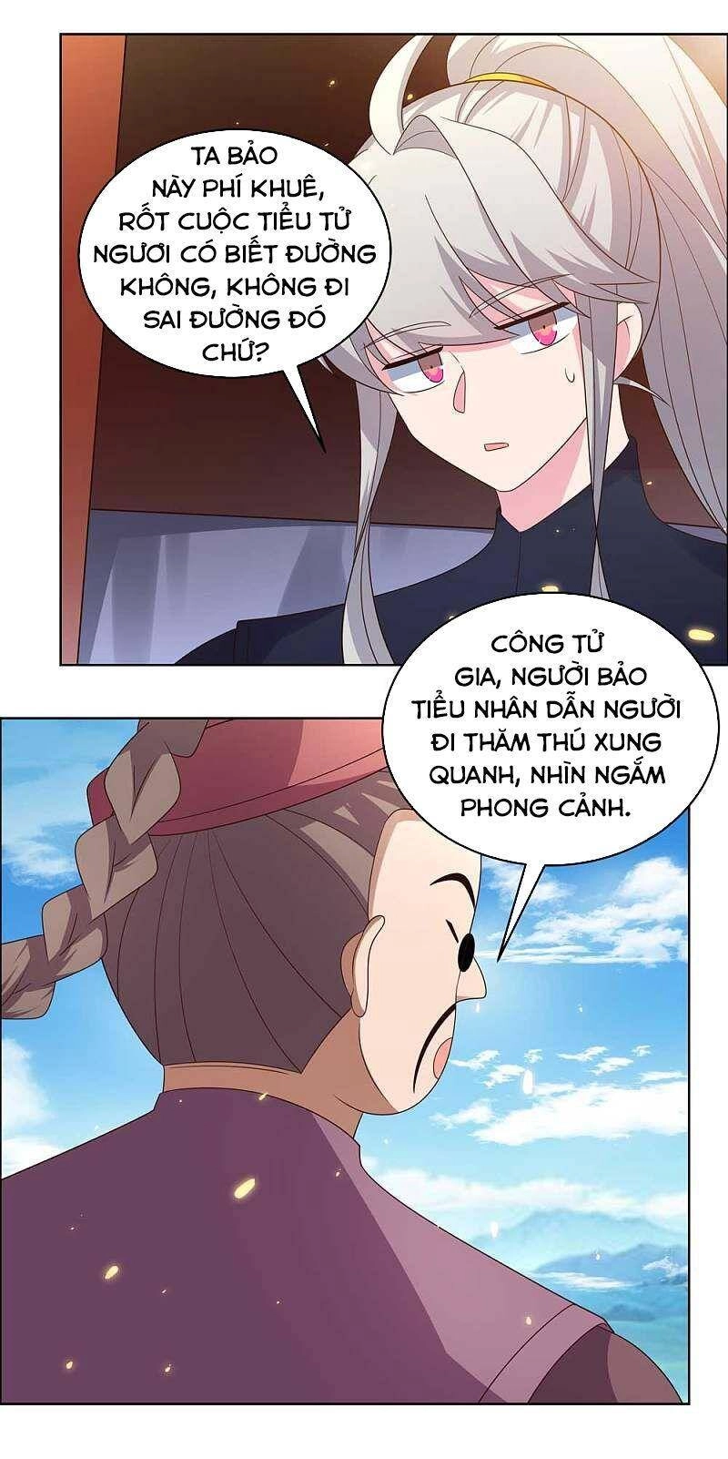 Tôn Thượng Chapter 206 - 3