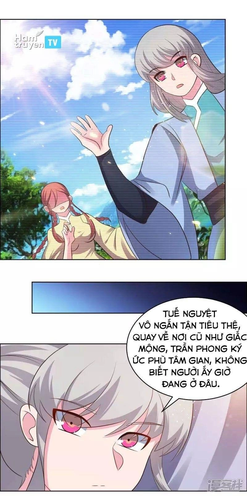 Tôn Thượng Chapter 208 - 16